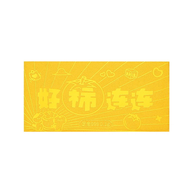 金小妹 好柿连连个性 足金 一口价 金豆金币金条 男女同款情侣款