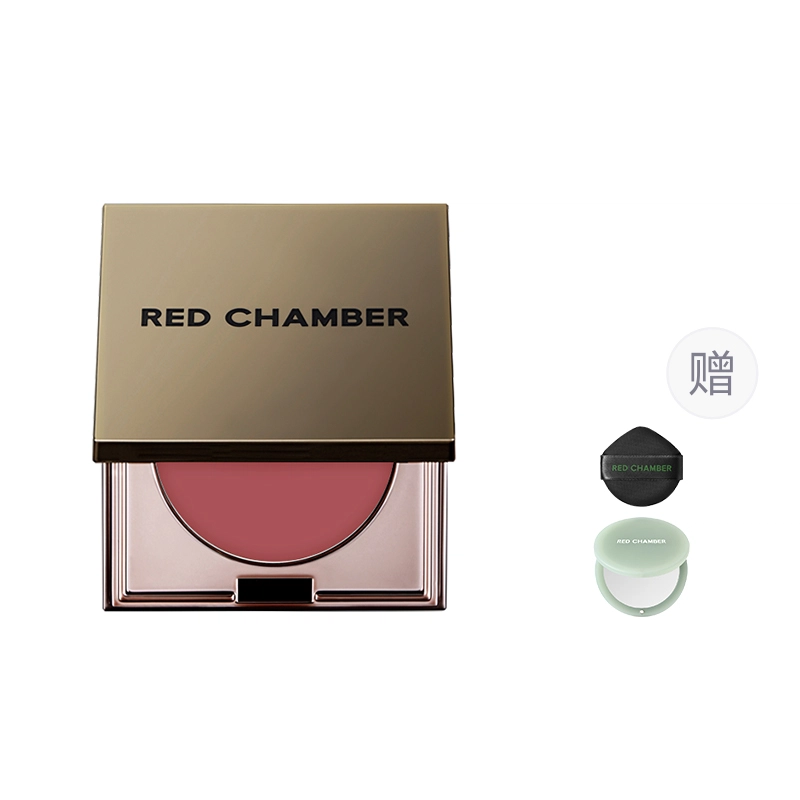 RED CHAMBER 1.5g*2