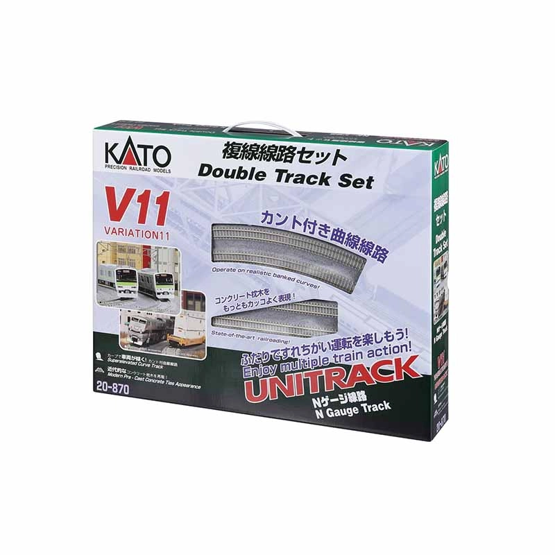 KATO N V11 20-870
