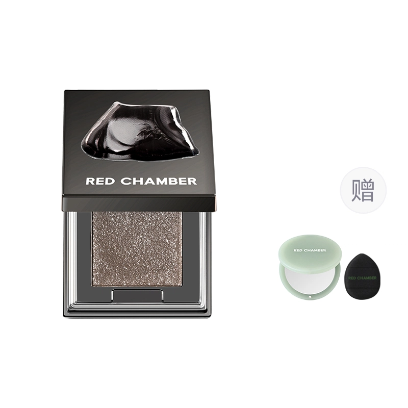 RED CHAMBER