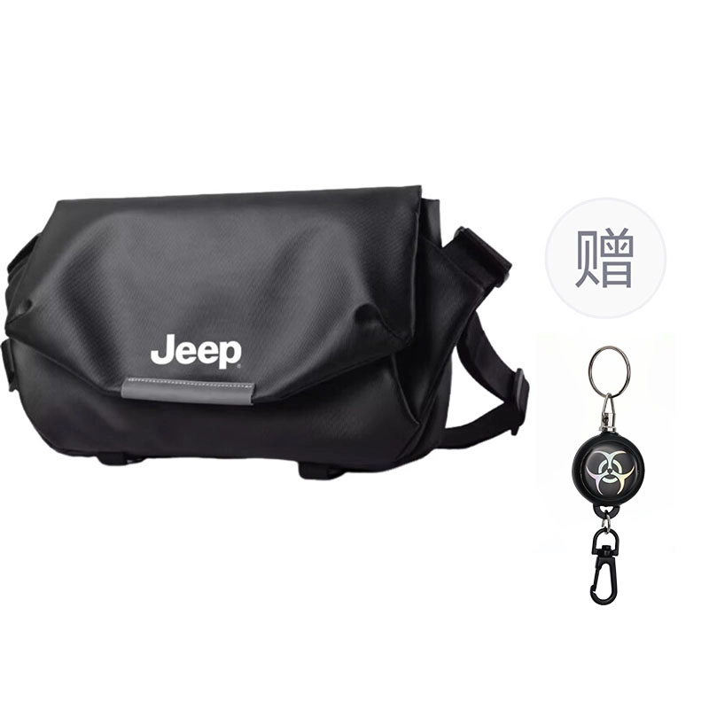 Jeep PVC