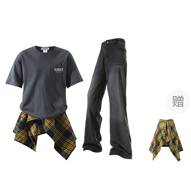 BRUMAIRE T