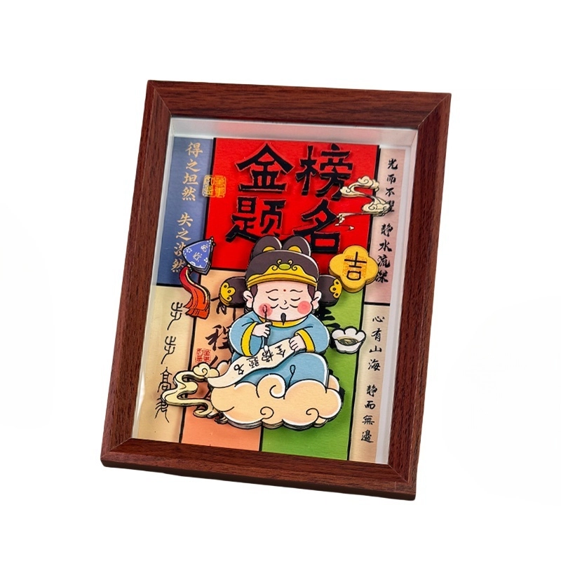 3DDIY 1-300pcs