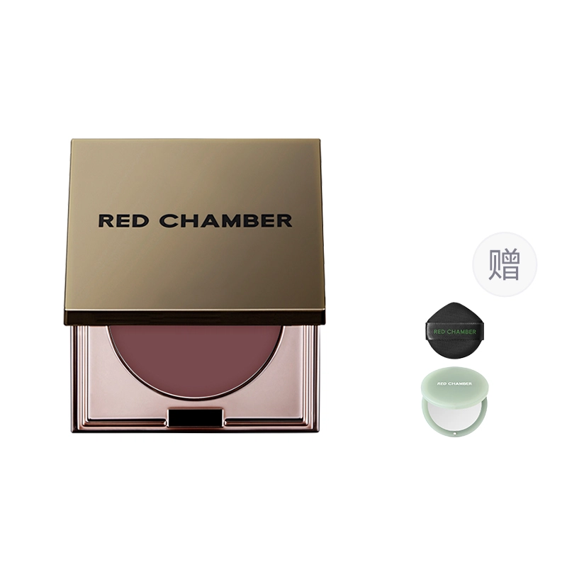 RED CHAMBER 1.5g*2