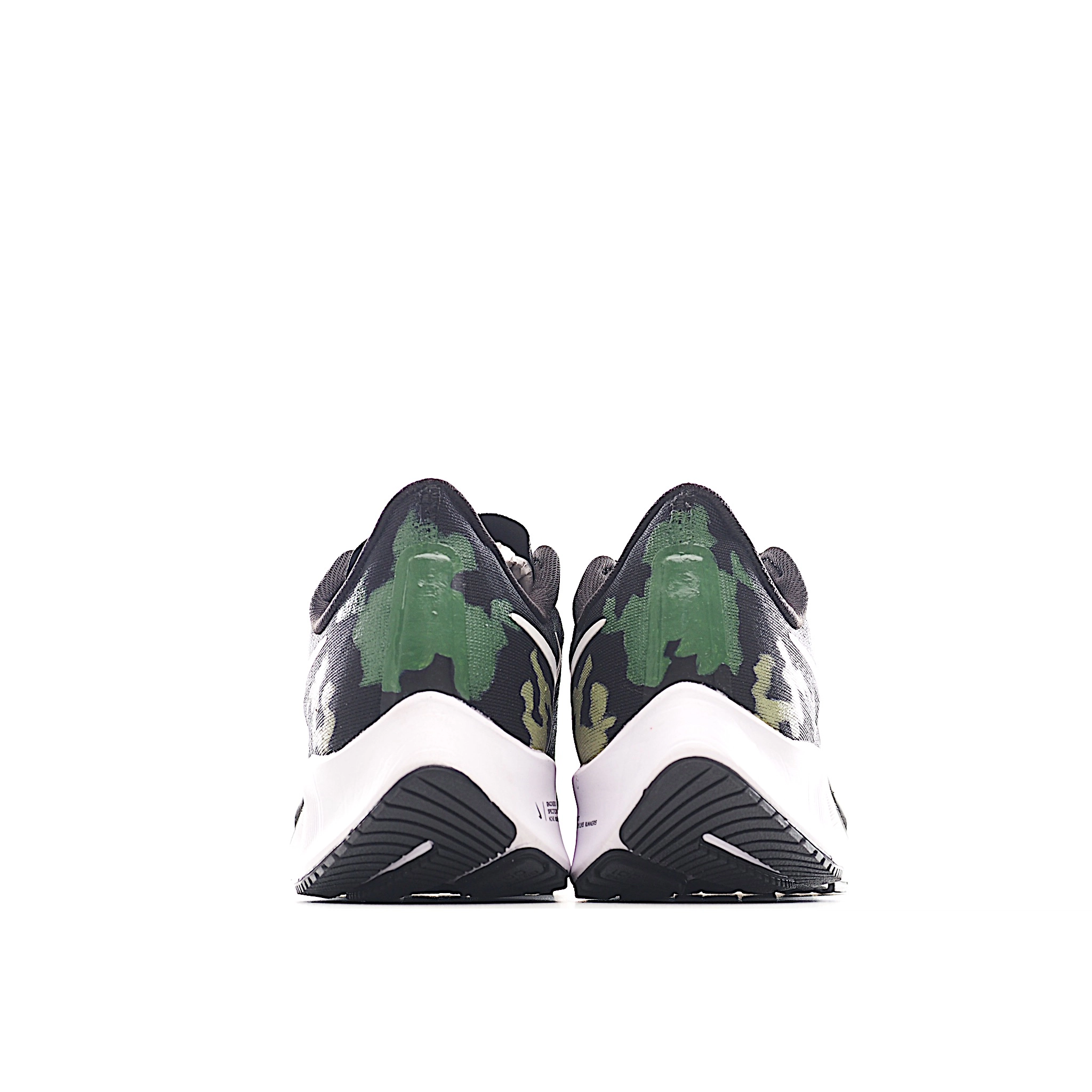 Nike Pegasus 37
