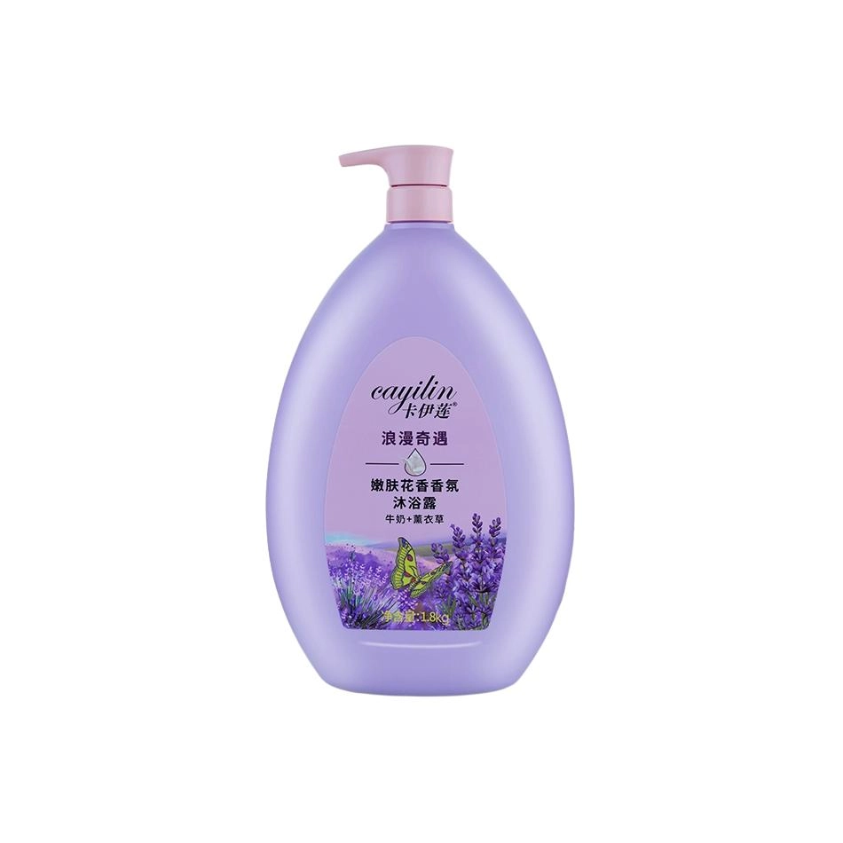CAYILIN 1800g