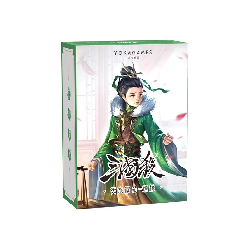 三国杀 天水濯名 荀彧荀攸 扩展包  武将线下化专属技能卡 桌游