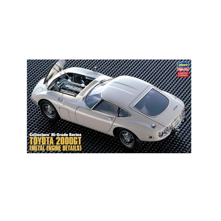 Hasegawa 124 2000GT