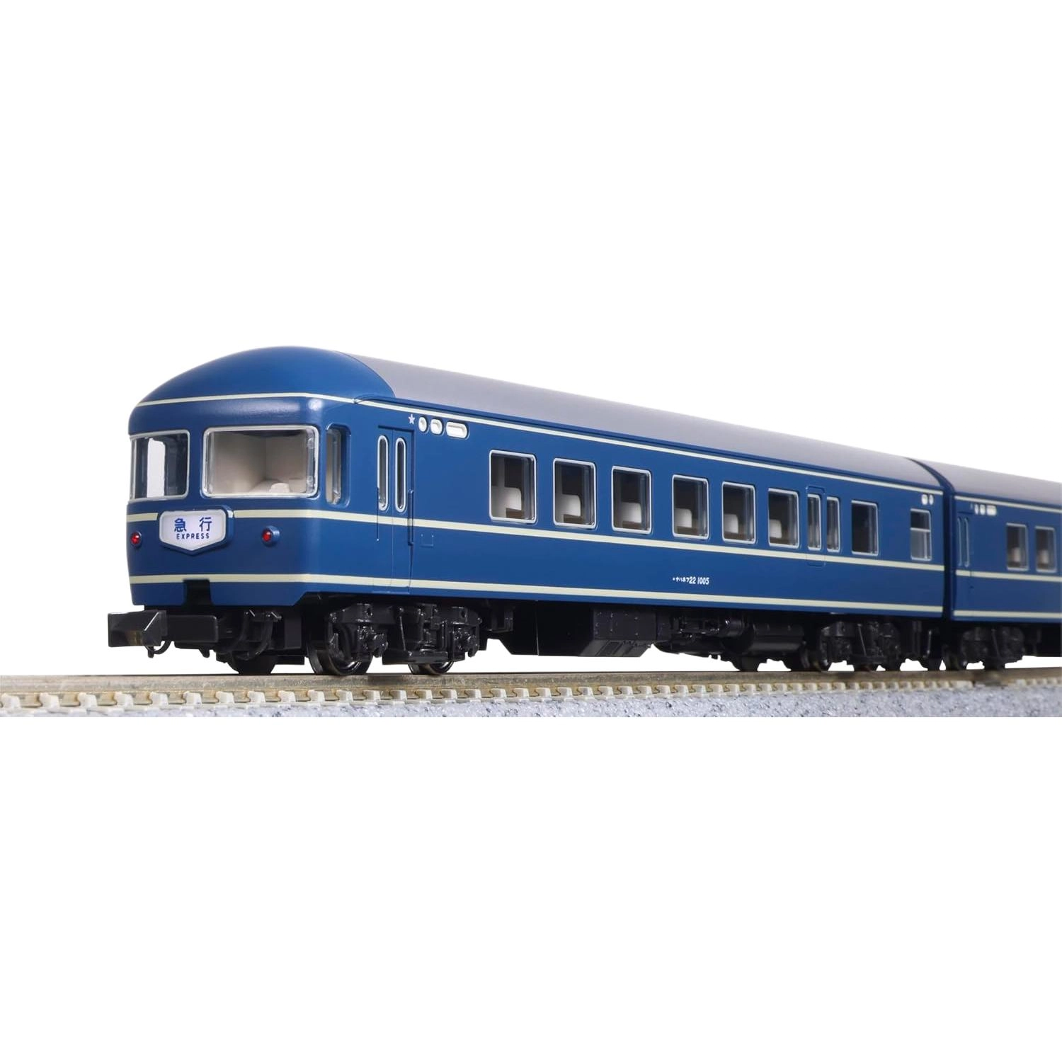 KATO N 5 10-1914