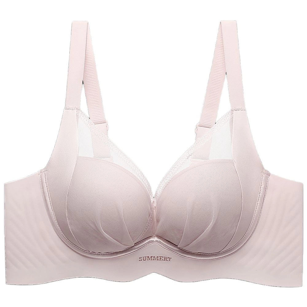 润微 小胸聚拢显大调整型无痕内衣女缎面 收副乳防下垂无钢圈文胸罩