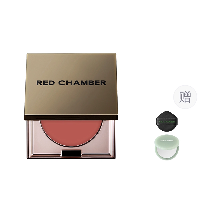 RED CHAMBER 1.5g*2