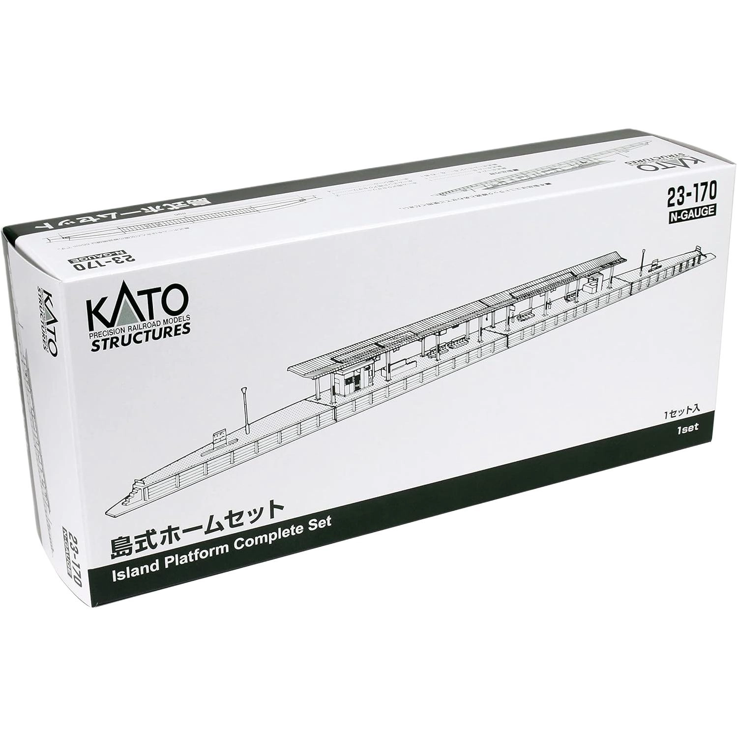KATO N 23-170