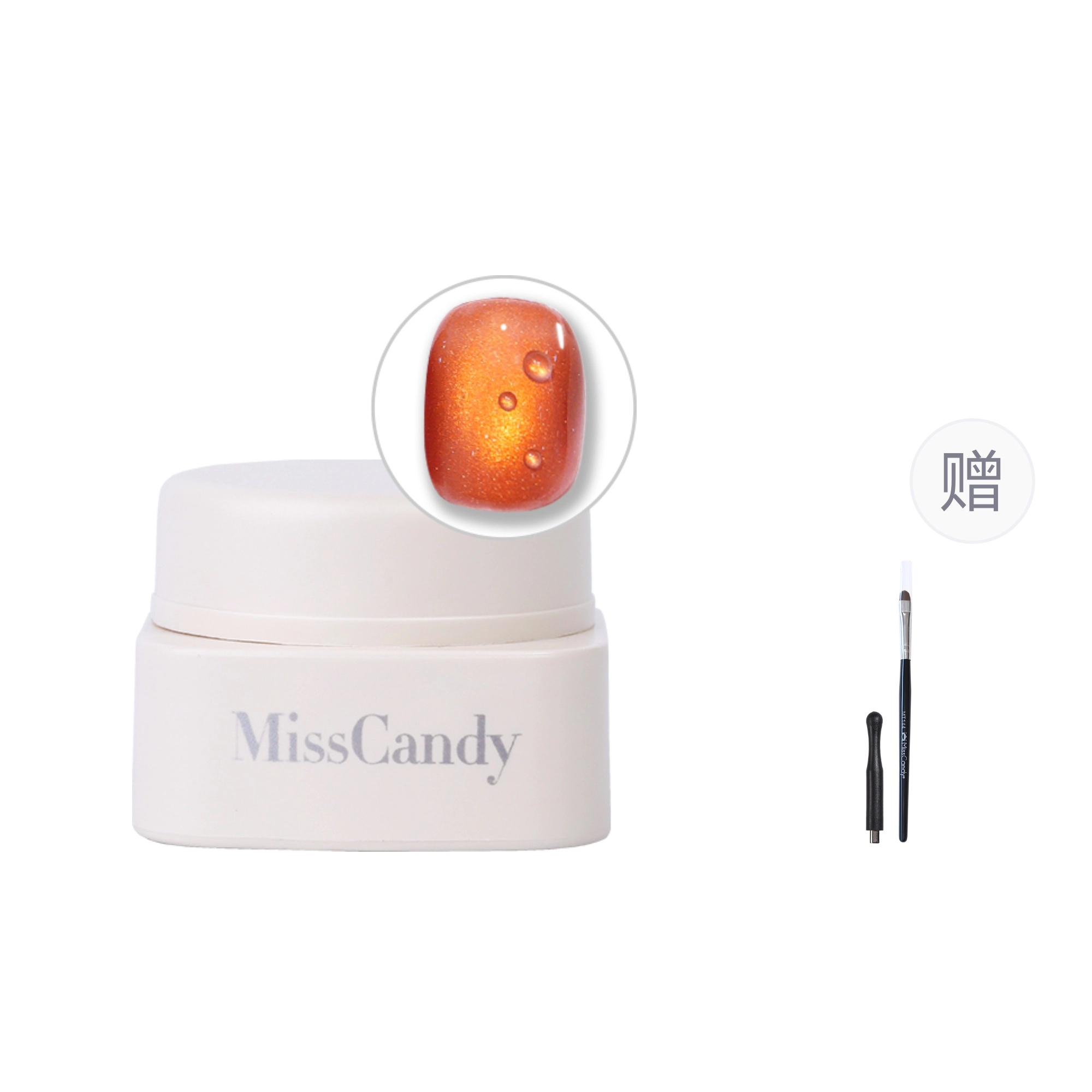 Miss Candy