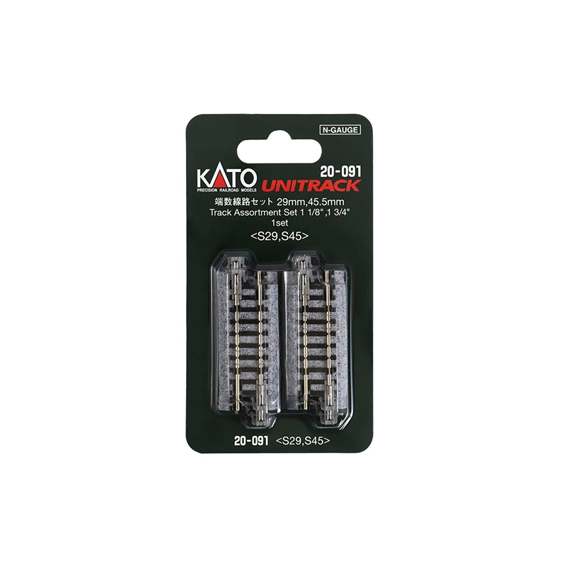 KATO N20-091