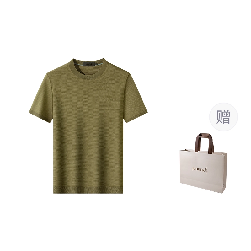 JUDGER T