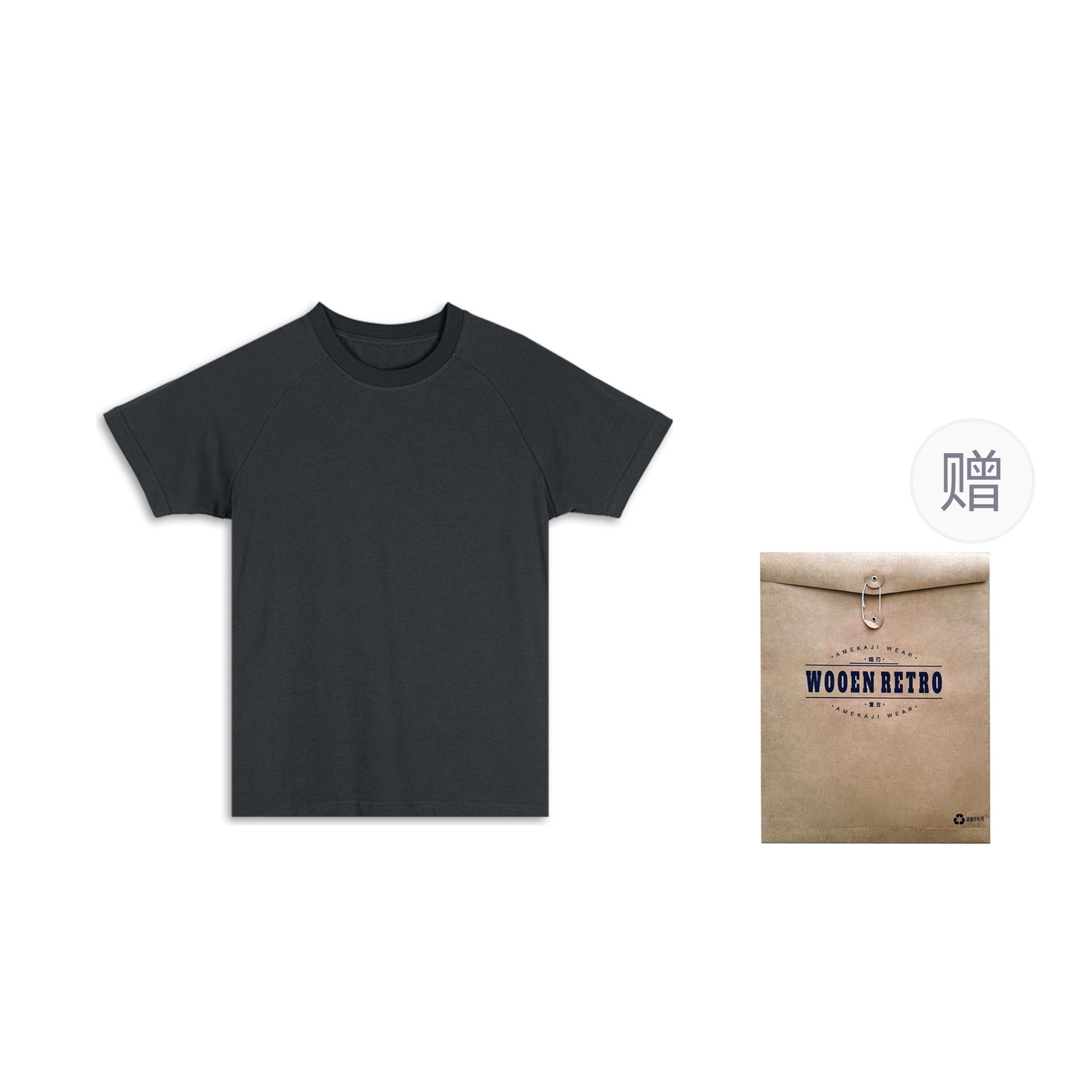 T