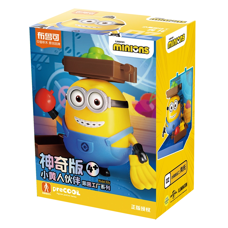 MINIONS 1 Q