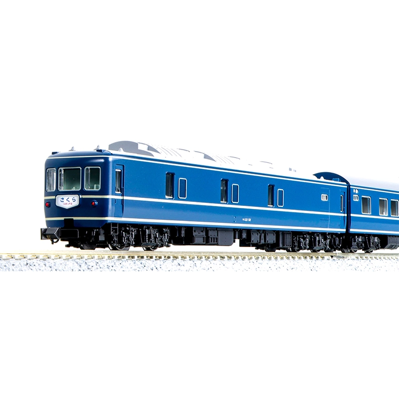 KATO N 20 8 10-1872