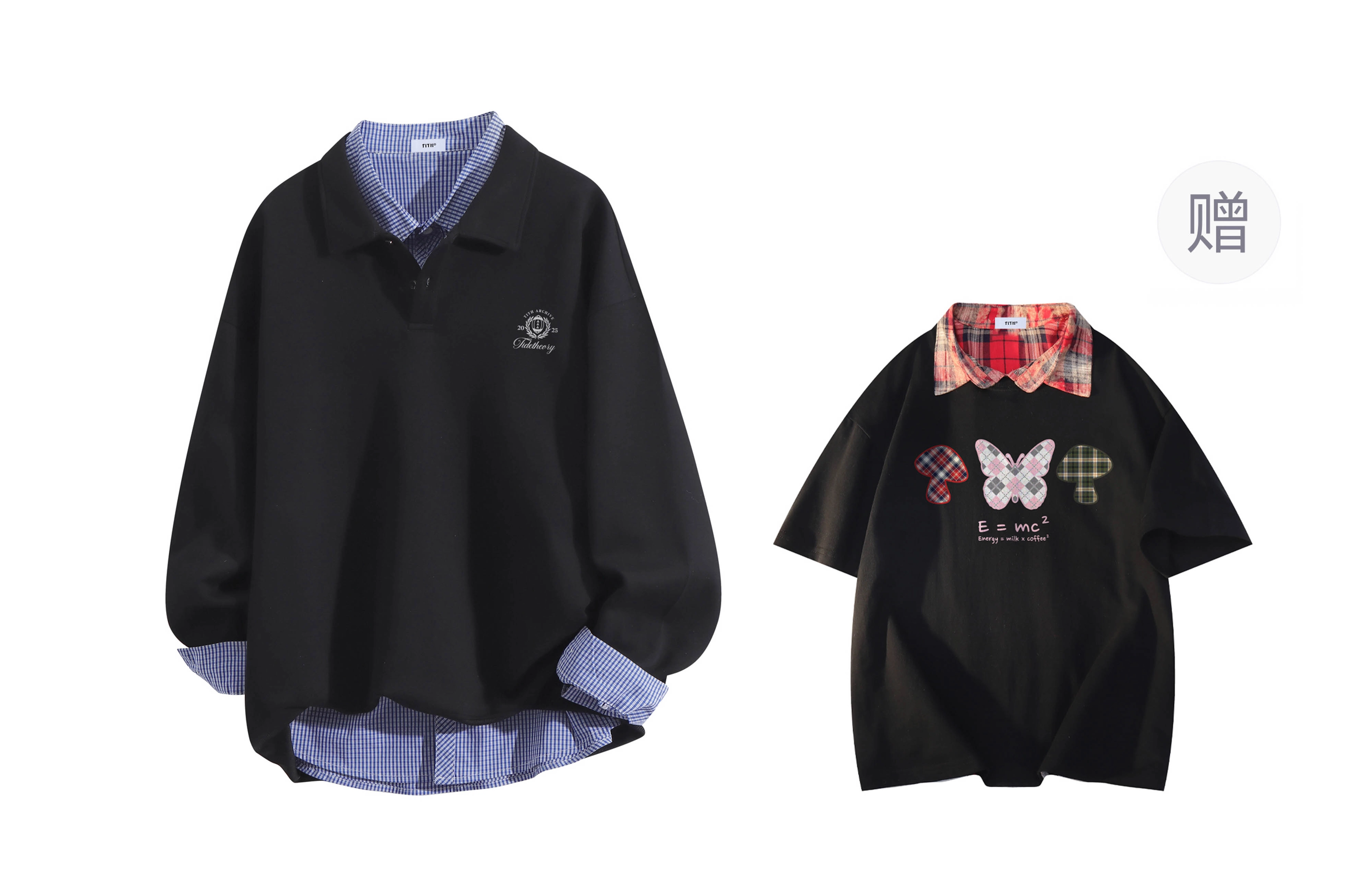 TITH Polo