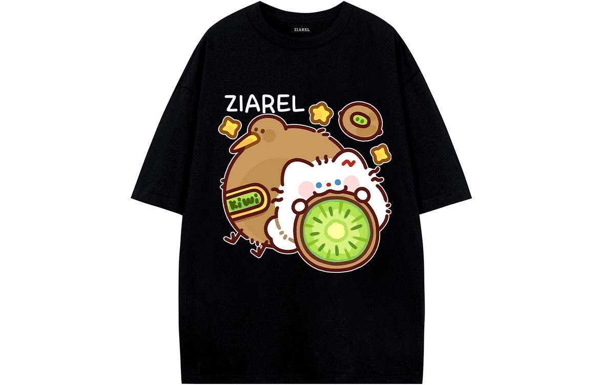 ZIAREL logoT