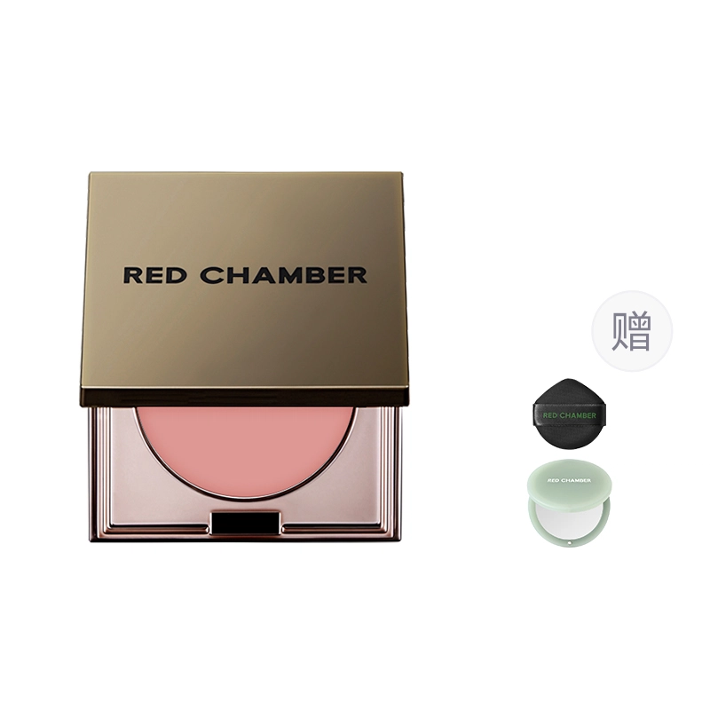 RED CHAMBER 1.5g*2