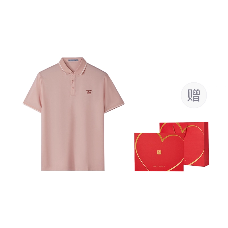 HLA CNY Polo