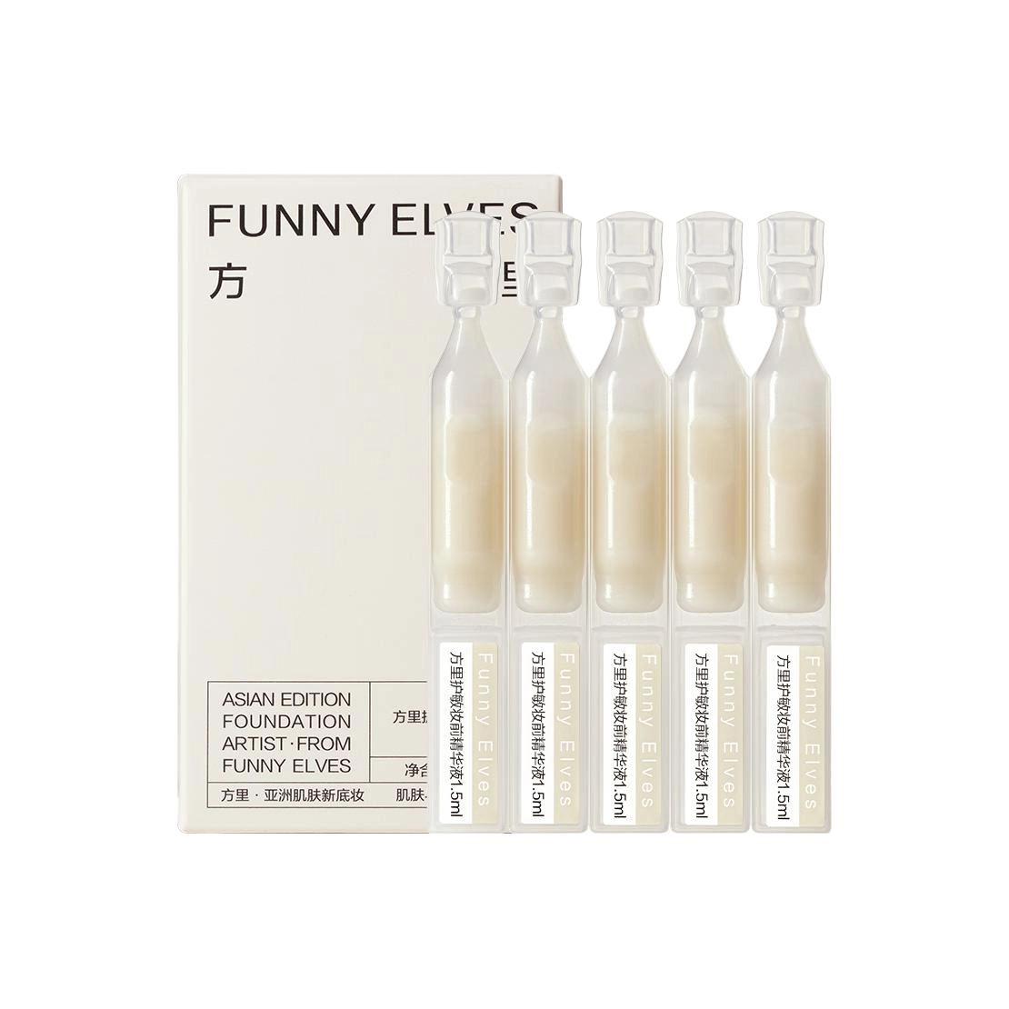 Funnyelves