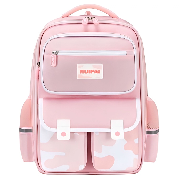 RUIPAI