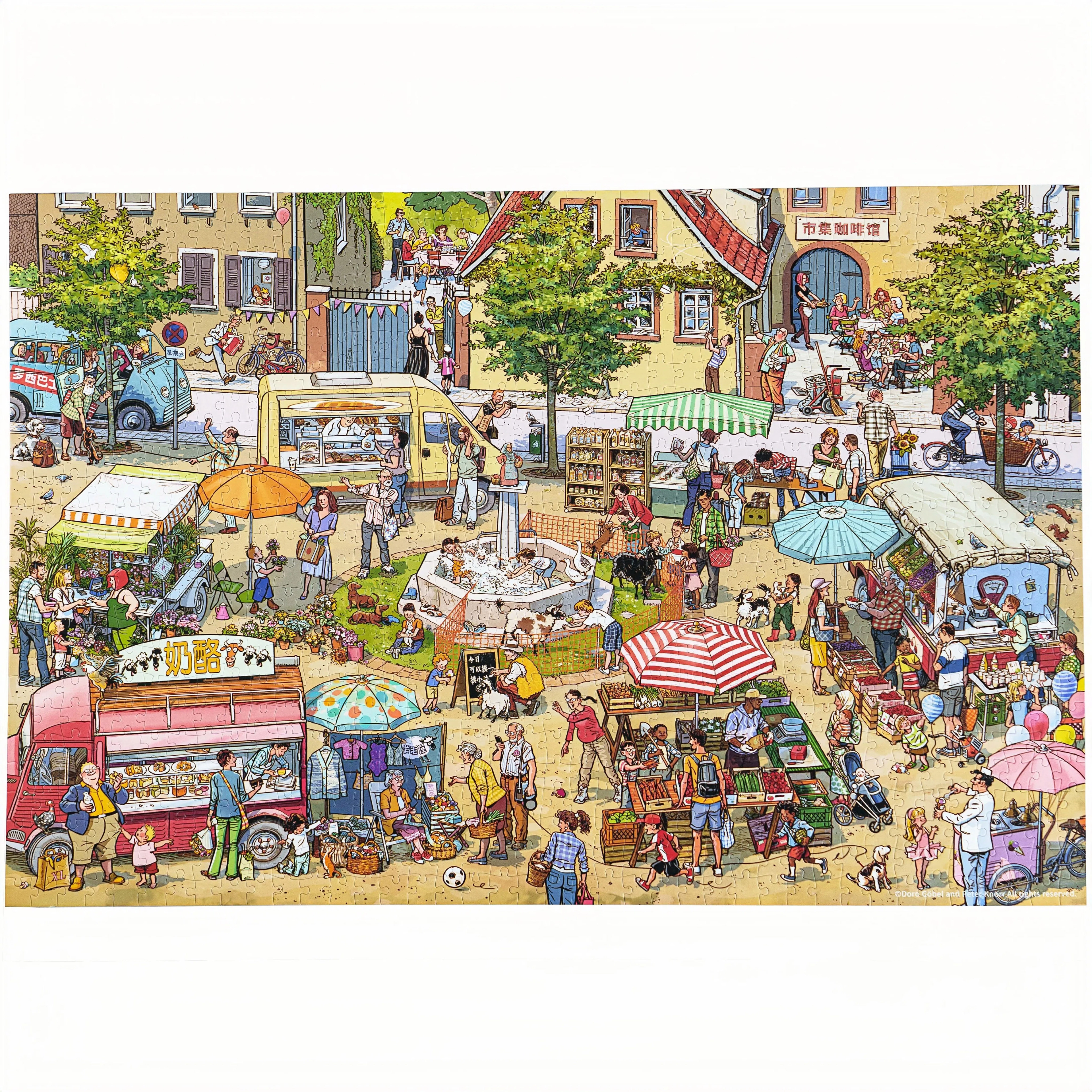 1000pcs