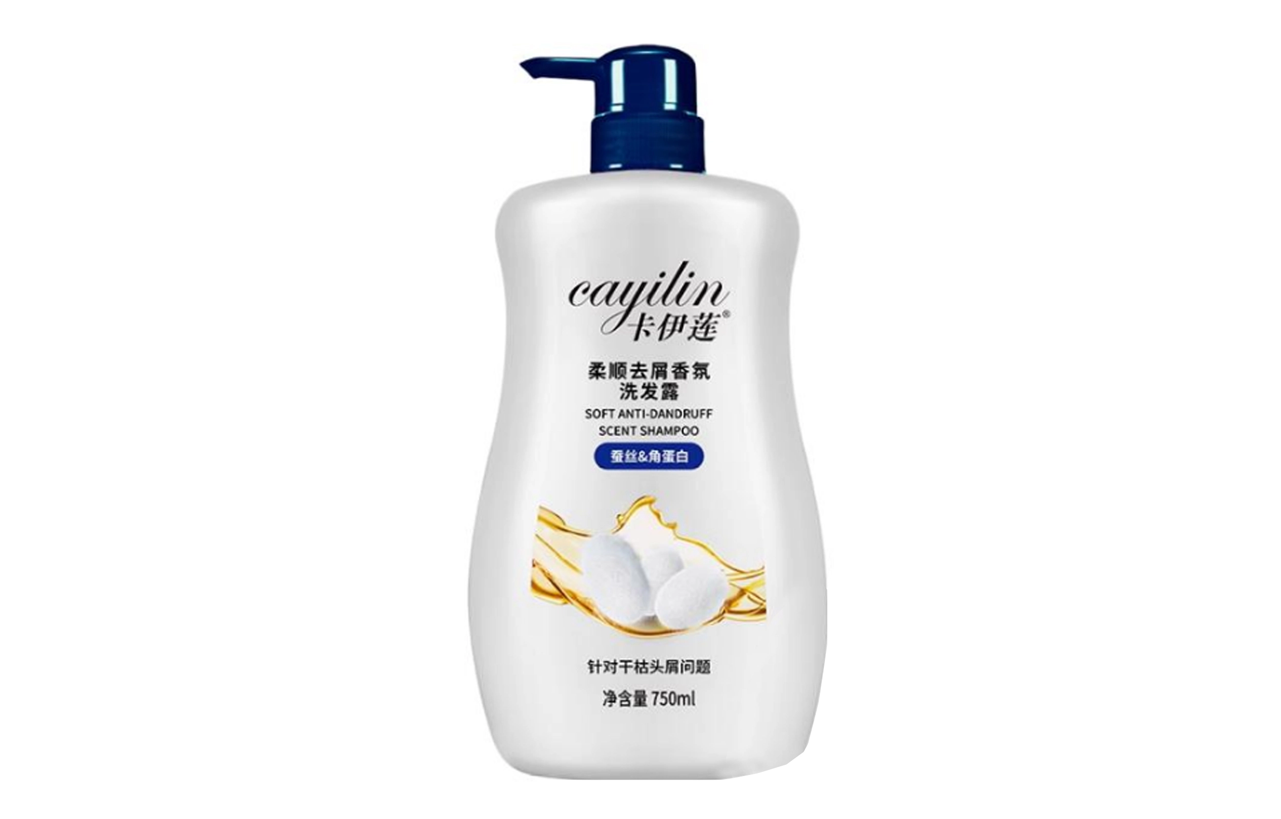 CAYILIN 750ml