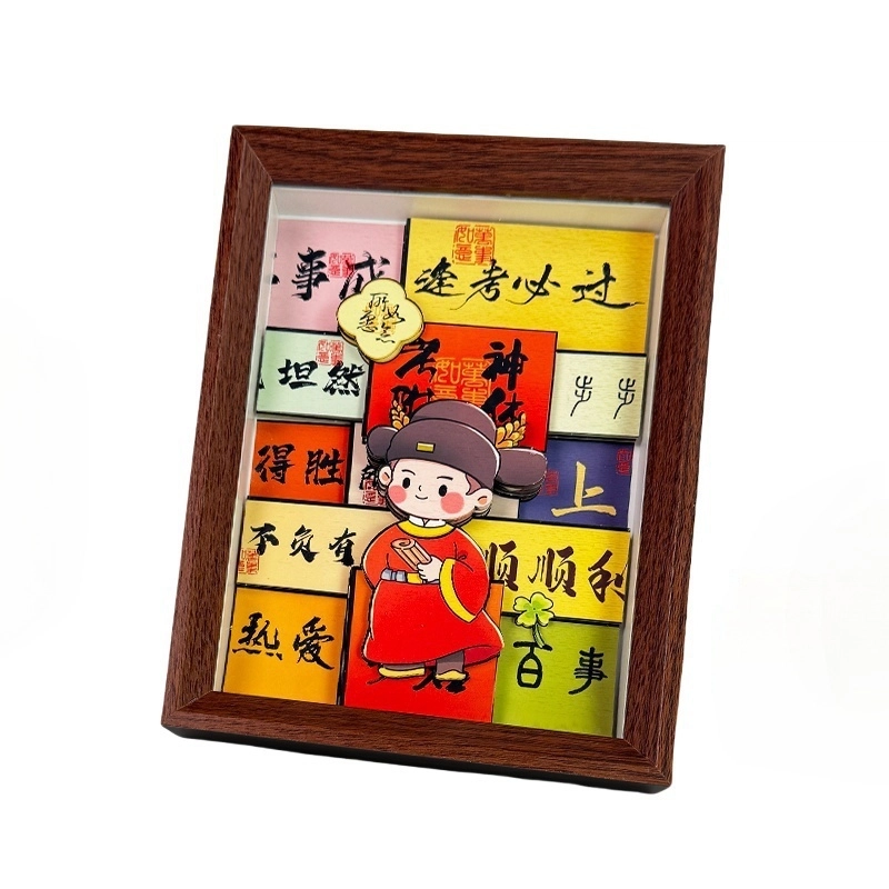3DDIY 1-300pcs