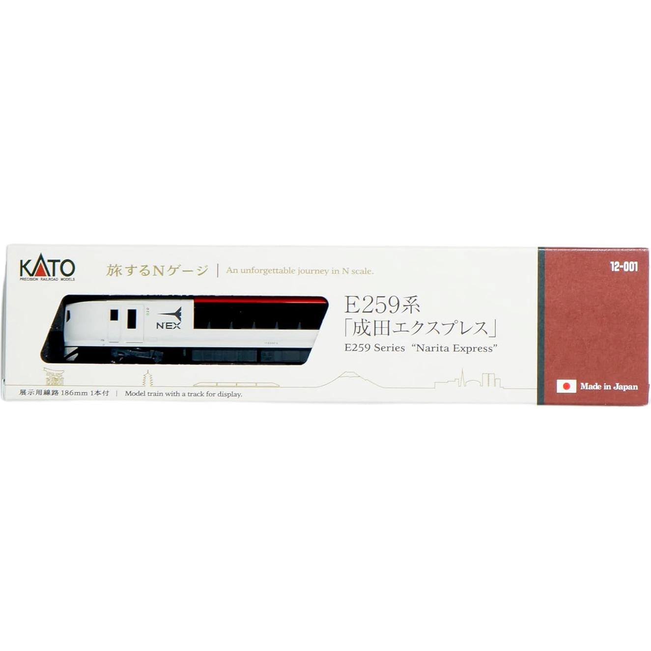 KATO N E259 12-001