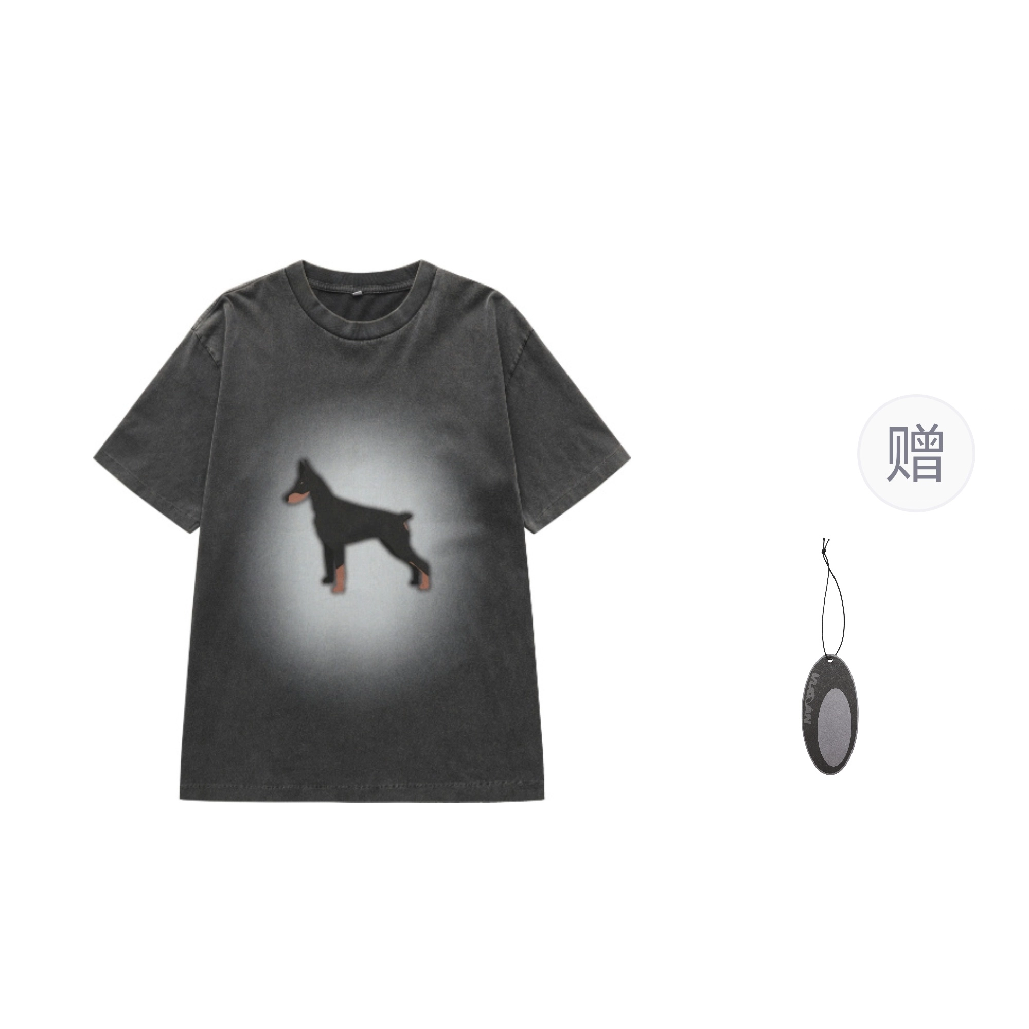 VULCAN STORE T