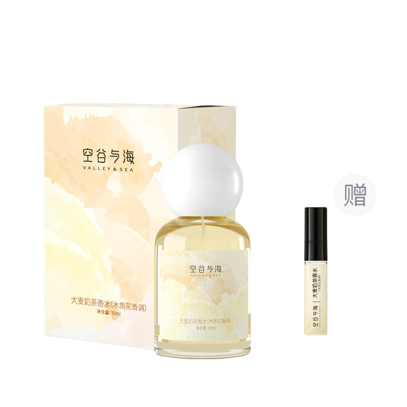 VALLEYSEA EDP 30ml