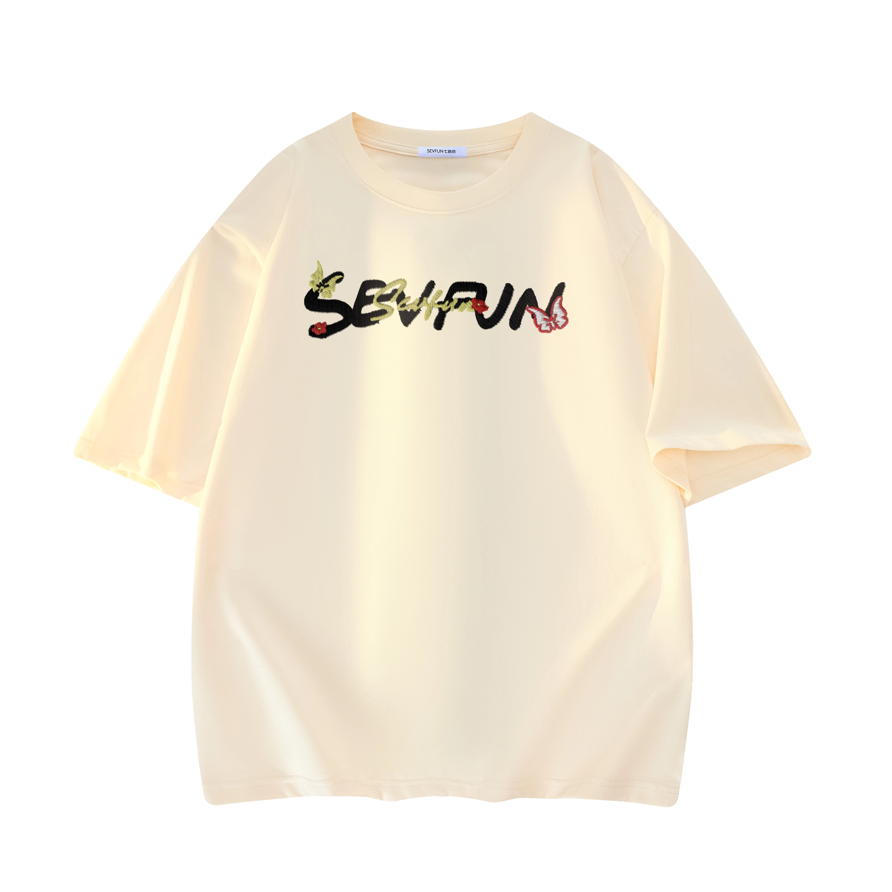 7 SEVFUN logoT