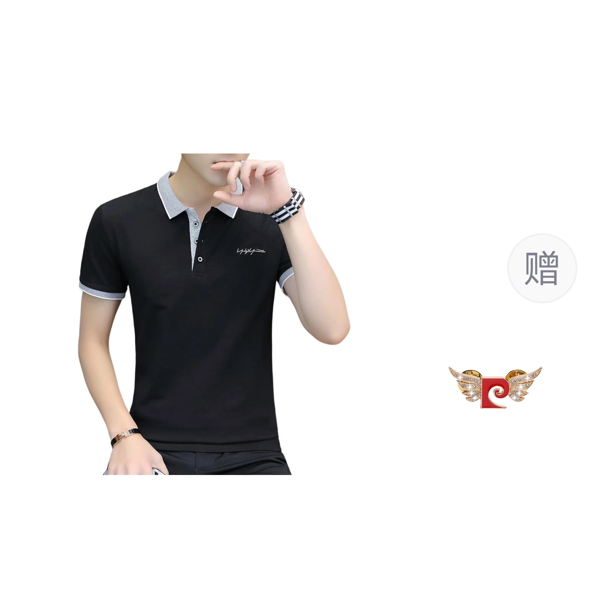 PIERRE CARDIN Polo