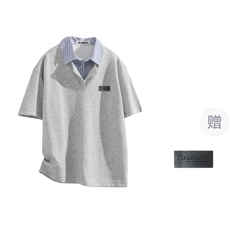 BRUMAIRE Polo