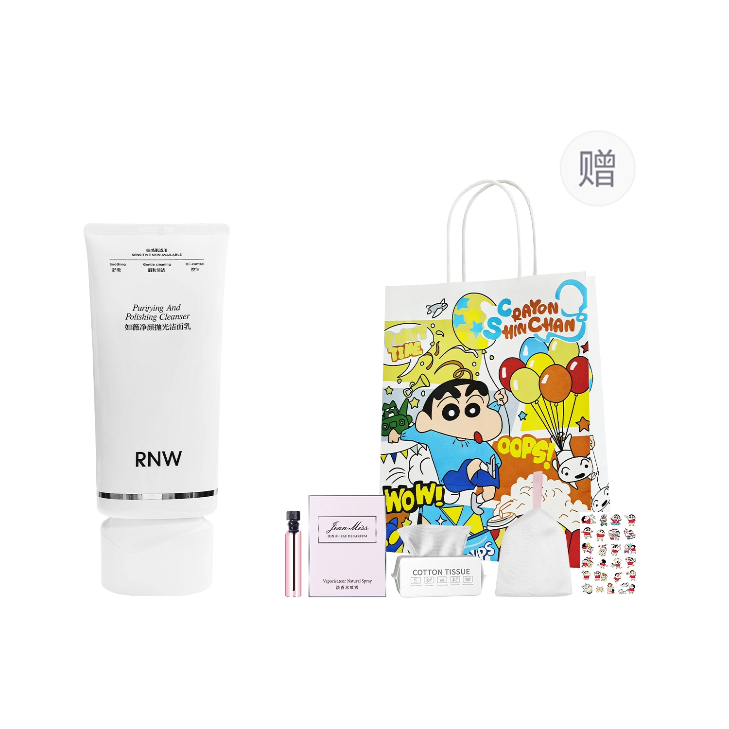 RNW 150ml
