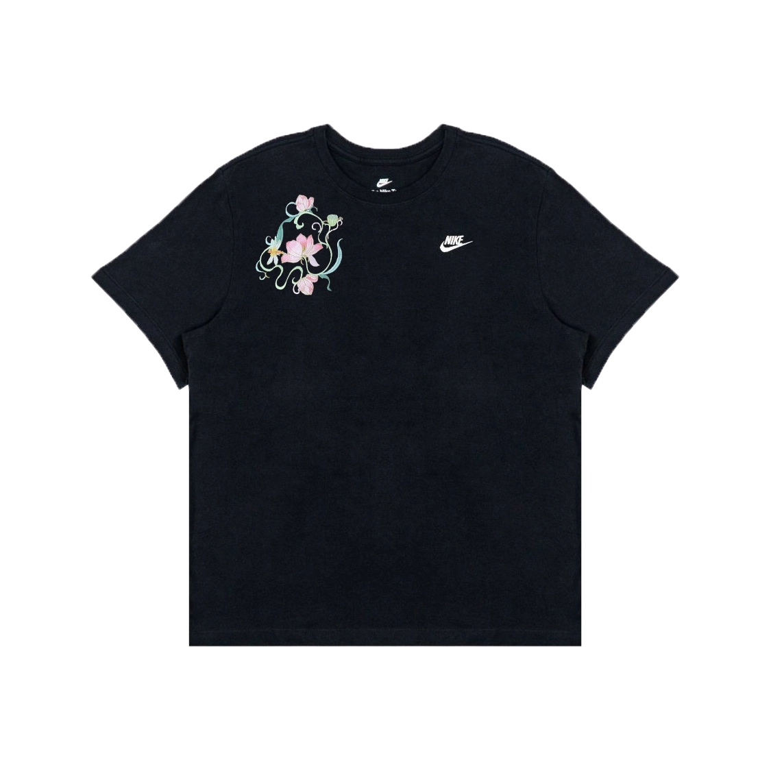 Nike Thorned 0.2T