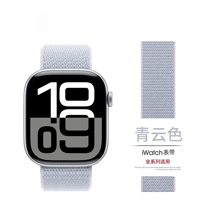 KUWU STREET Apple Watch S10S9S8SEUltra2