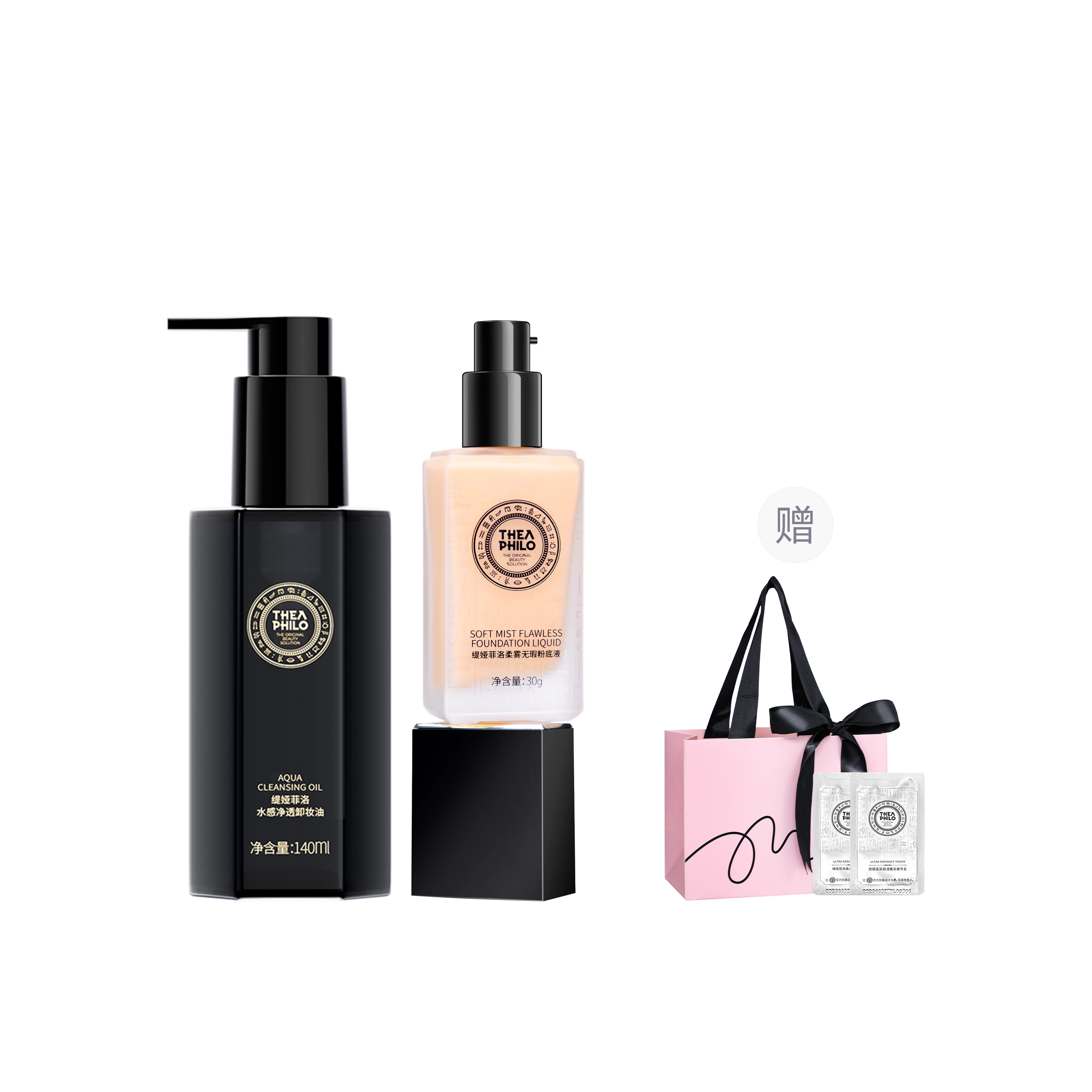 30ml+130g140ml