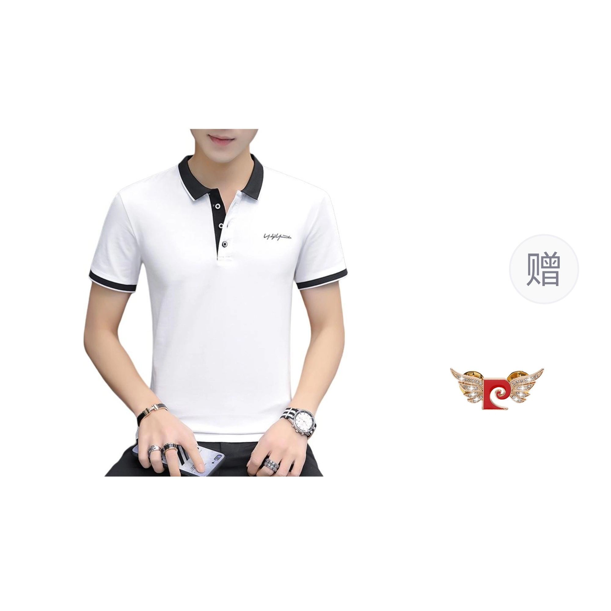 PIERRE CARDIN Polo