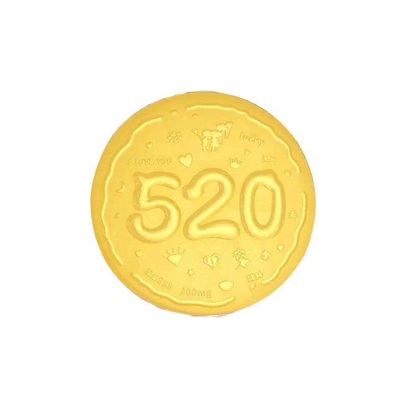 5 2 0 999