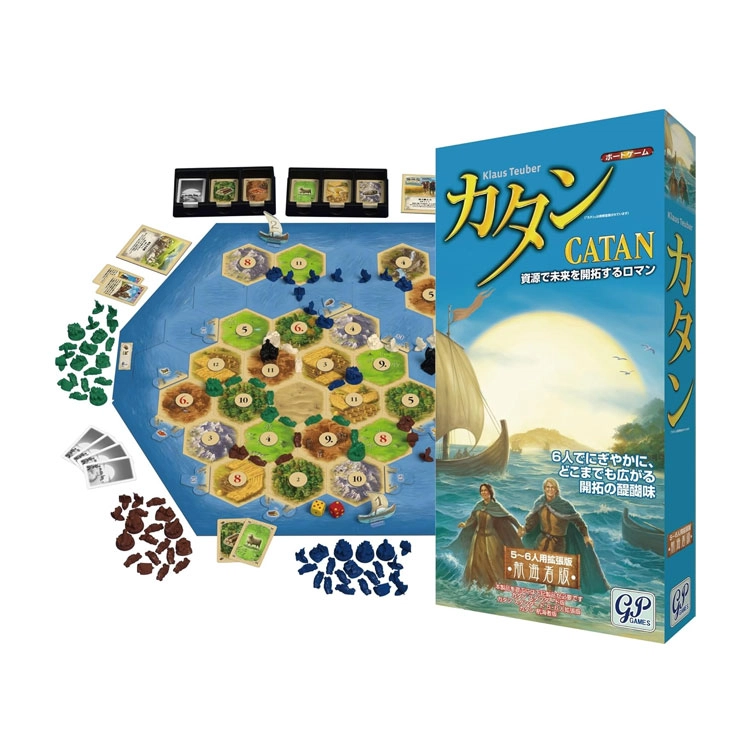 GP Katan 5-6