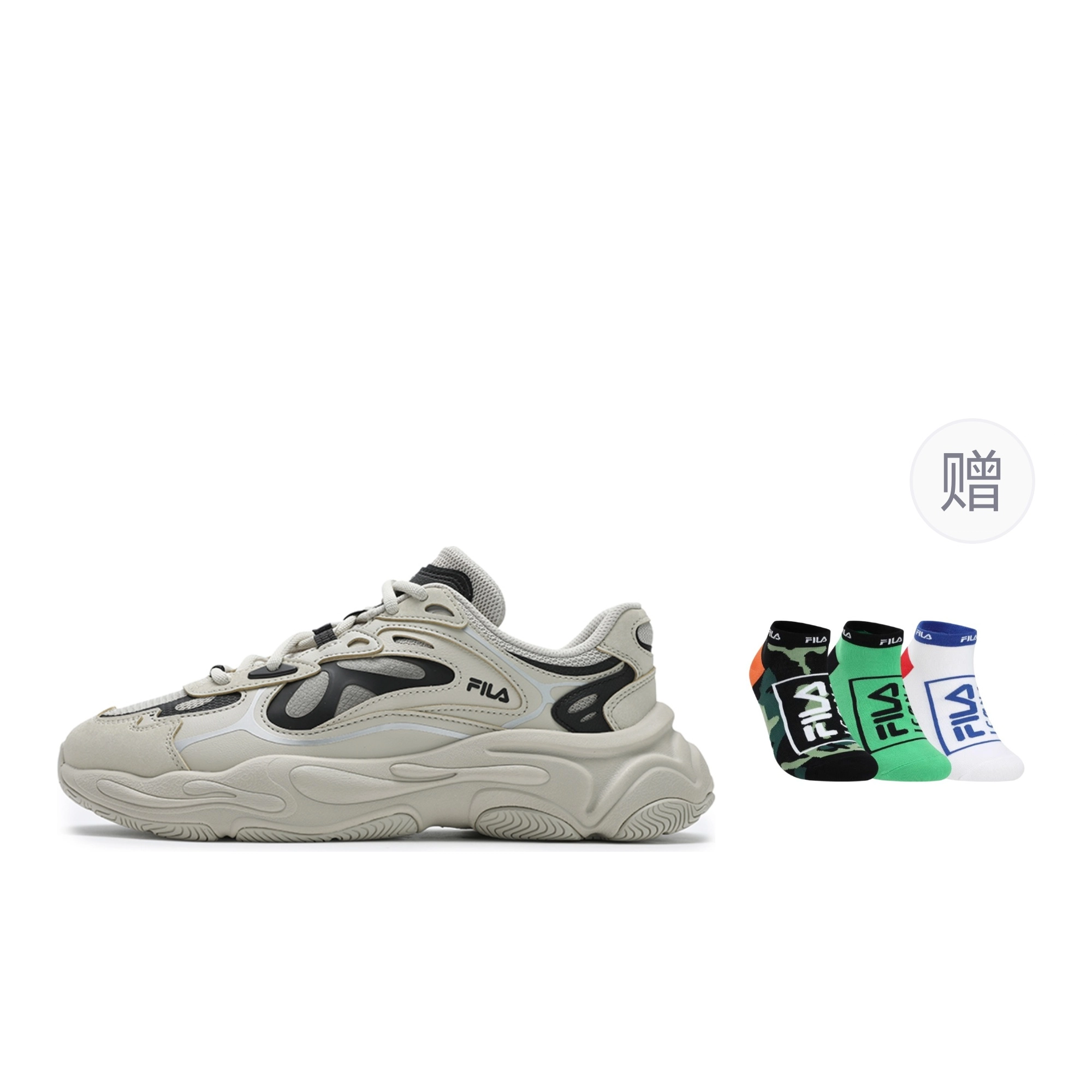 FILA Mars 4