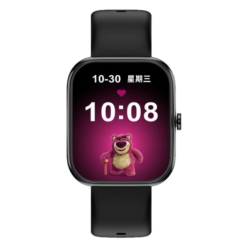 Disney MK-16042 -
