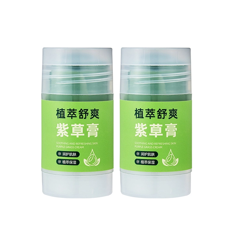 颜里  植萃舒爽紫草膏乳霜 舒缓维稳保湿补水 敏感肌中性肌痘痘肌