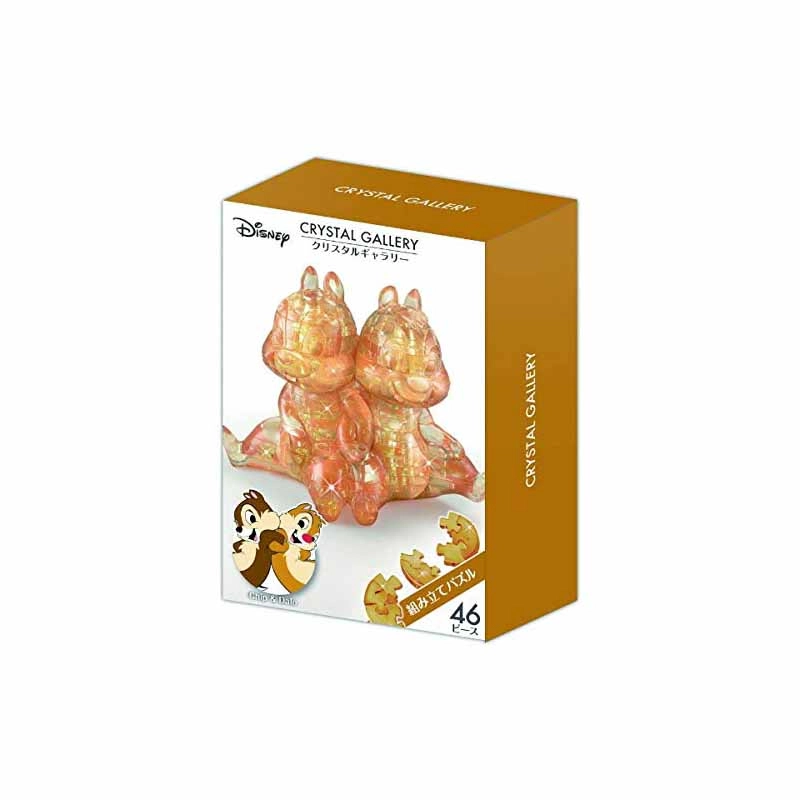 HANAYAMA x Disney 46pcs 4977513076104