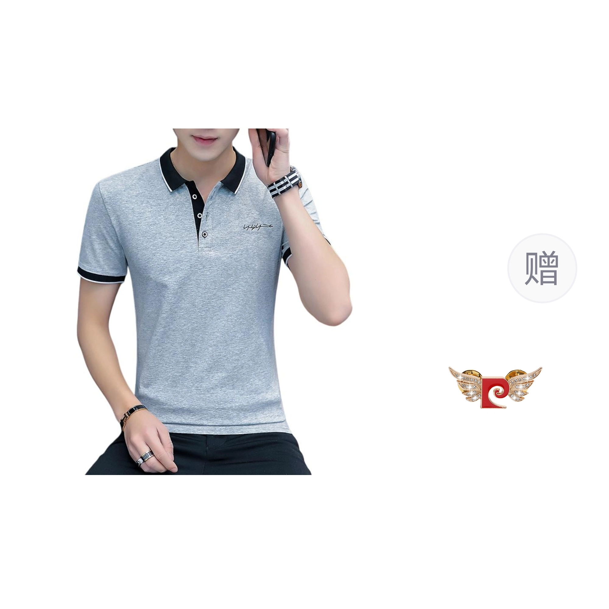 PIERRE CARDIN Polo