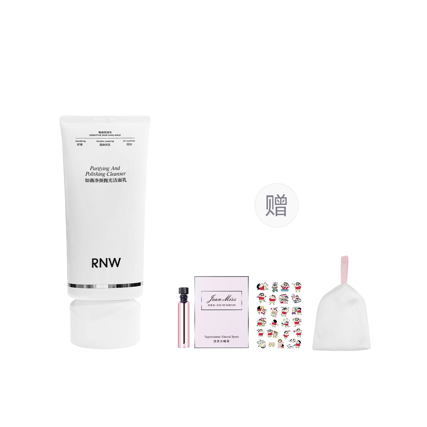 RNW 150ml